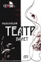 Энциклопедия "Театр: Балет" (том 1) диске; 8х CD-ROM; клавиатура; мышь инфо 13550b.