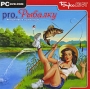 pro Рыбалку Интерактивная энциклопедия Компьютерная программа DVD-ROM, 2008 г Издатель: Бука; Разработчик: Бука пластиковый Jewel case Что делать, если программа не запускается? инфо 485c.